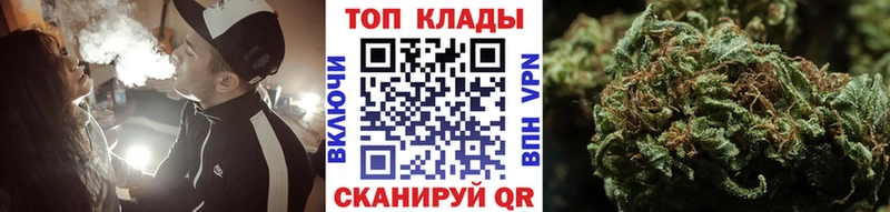 Наркота Белореченск A-PVP Марихуана Мефедрон OMG зеркало Гашиш Амфетамин