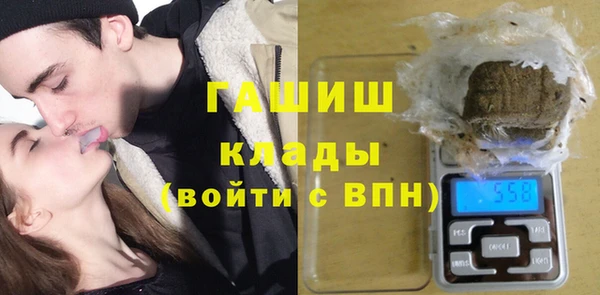 круглые Алексин