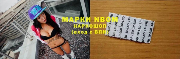 круглые Алексин