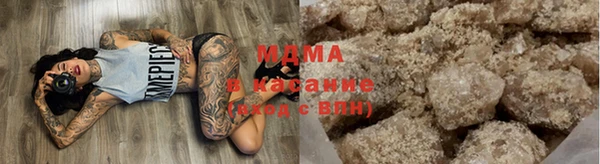 круглые Алексин