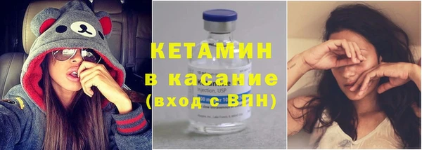 круглые Алексин