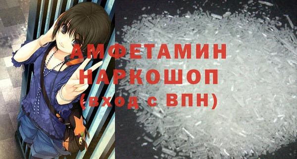 apvp Алзамай
