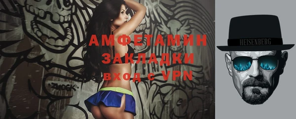 apvp Алзамай