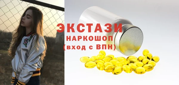 apvp Алзамай