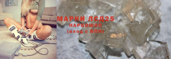 круглые Алексин