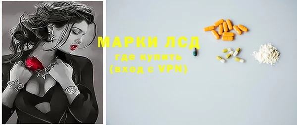 круглые Алексин