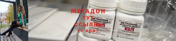 круглые Алексин