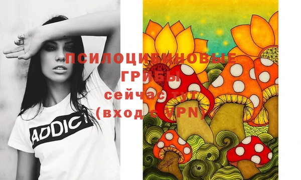 кокаин VHQ Алексеевка