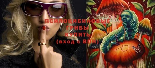круглые Алексин