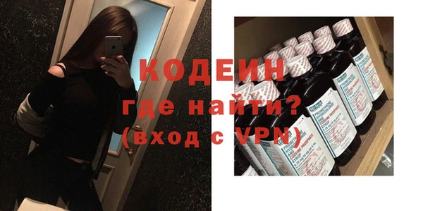 apvp Алзамай