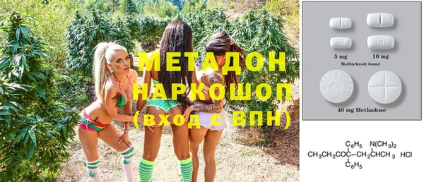 apvp Алзамай