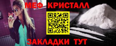 прущие грибы Владикавказ