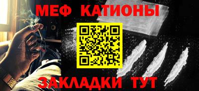 молекула духа Владимир