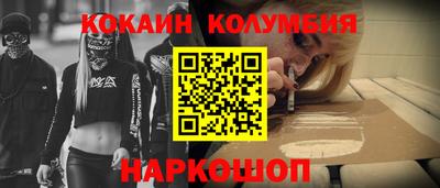 молекула духа Владимир