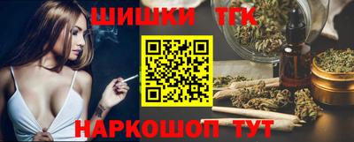 прущие грибы Владикавказ