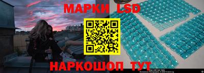 spice Владивосток