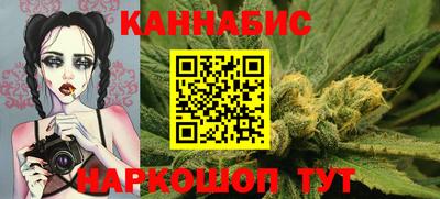 spice Владивосток