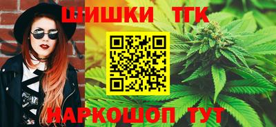 прущие грибы Владикавказ