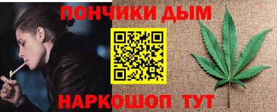 прущие грибы Владикавказ