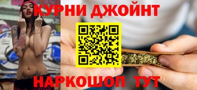 молекула духа Владимир