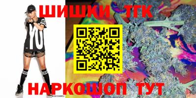 молекула духа Владимир