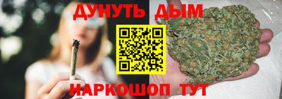 spice Владивосток