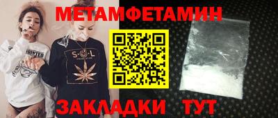 spice Владивосток