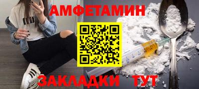 прущие грибы Владикавказ