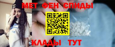 молекула духа Владимир
