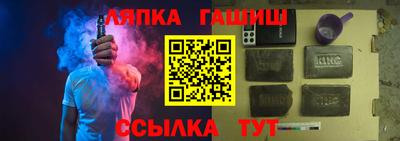 spice Владивосток