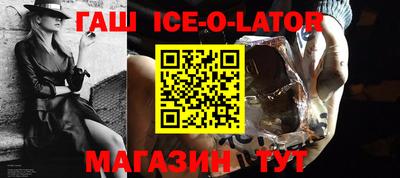 молекула духа Владимир