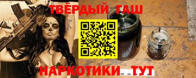 молекула духа Владимир