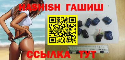 spice Владивосток