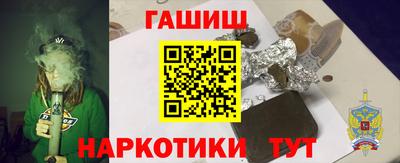 молекула духа Владимир