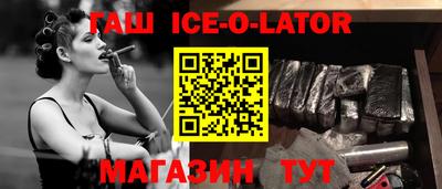 молекула духа Владимир