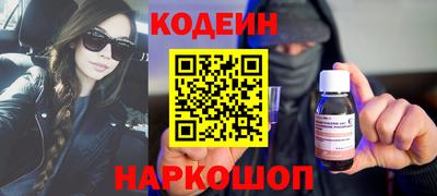 молекула духа Владимир