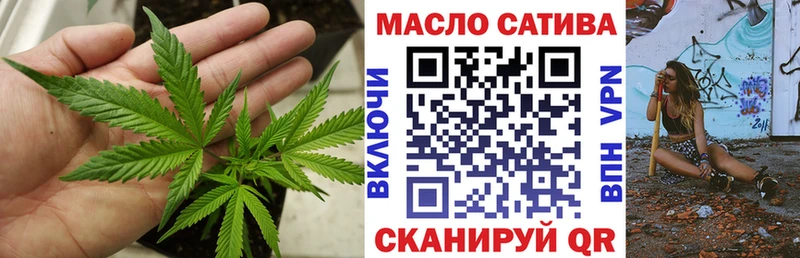 Дистиллят ТГК жижа  кракен зеркало  Белореченск 